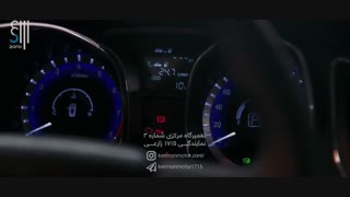 چراغ چرخ دهنده جک S5