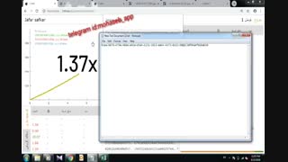 اثبات کلاهبرداری بازی انفجار