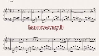 نت پیانو خالی از ابی