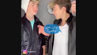 چالش دله عالی