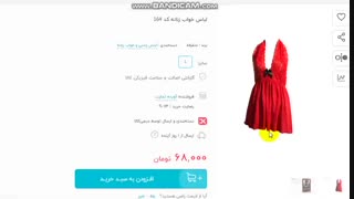 لباس خواب زنانه جذاب با طراحی زیبا و رنگ قرمز مدل محصول ۱۶۴