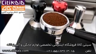 معرفی اسپرسوساز جیمبالی مدل M27 - نمایندگی cimbali