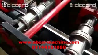 قیمت دستگاه گالوانیزه upvc-  قریشی-09111227487