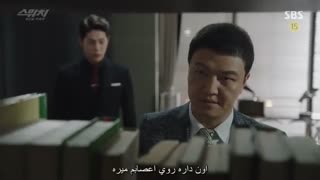 دانلود قسمت بیست و هشتم سریال کره ای کلید تغییر جهان 2018 Switch Change the World با بازی سوکی + زیرنویس فارسی چسبیده