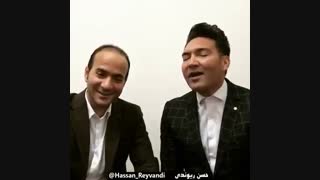 یادگاری از سیاوش قمیشی