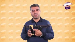 ویژگی‌های صفحه نمایش iPhone و مقاومت آنها در برابر ضربه و شکستگی - مرکز تعمیرات تخصصی دلتوس