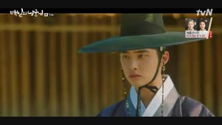 قسمت سیزدهم سریال کره ای 100Days My Prince 2018 - با زیرنویس فارسی