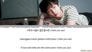 آهنگ Seoul آلبوم BTS _  MONO RM