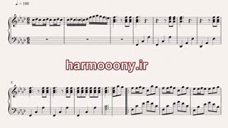 نت پیانو یاسمین از امید