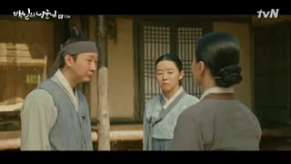 قسمت سیزدهم سریال کره ای شاهزاده صد روزه من - شوهر صد روزه من +زیرنویس