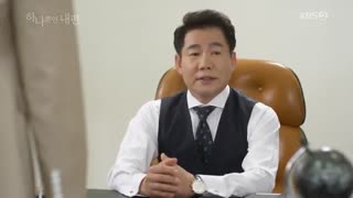 قسمت بیست و سوم  و بیست و چهارم سریال کره ای تنها عشق من+زیرنویس +کامل My Only One 2018 با بازی یوئی