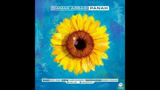 دانلود آهنگ پناه – سیامک عباسی