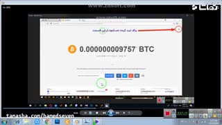 آموزش استخراج بیتکوین توسط cryptotab (توضیحات خوانده شود)