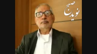 محمد مهدی عبد خدایی: راهکار کاهش آسیب های اجتماعی؛ آگاه سازی جامعه