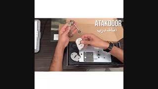 معرفی قفل گاو صندوقی کاله ترکیه  درب ضد سرقت -آتاک درب