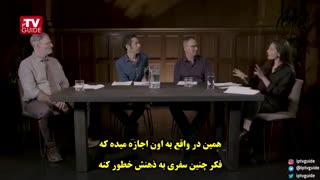 میزگردی پرنکته و جذاب با حضور عوامل اصلی سریال «The Man in the High Castle