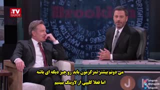 غافلگیری جذاب برایان کرانستون ستاره سریال بریکینگ بد توسط جیمی کیمل