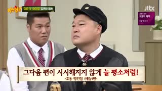قسمت ۱۵۰ برنامه knowing Bros باحضور آیو ولی جونگی +لینک دانلود وزیرنویس