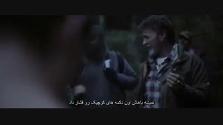 دانلود فیلم Primal Rage 2018