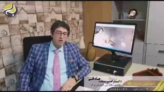 پاسخ دکتر صادقی درمورد سوالات مربوط به بوی بد دهان