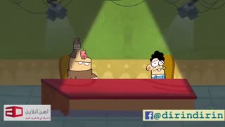 دیرین دیرین-دوشنبه تند