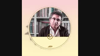 کتاب صوتی سمفونی مردگان