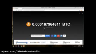 آموزش ماینینگ استخراج رایگان بیت کوین