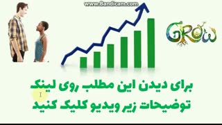 افزایش قد در نوجوانان با ۹ ترفند