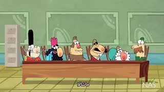 دیرین دیرین-دوشنبه تند-موزیکال