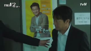 دانلود سریال کره ای کی 2 - The K2 با بازی سونگ یون , جی چانگ ووک ، یونا (عضو گرلزجنریشن) + زیرنویس فارسی آنلاین[قسمت هفتم]