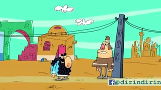 دیرین دیرین-دوشنبه تند