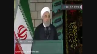 مقاله پرسش مهر ۹۷