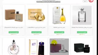 عطر مردانه مدل سفید لالیک مقدار 125 میلی لیتر