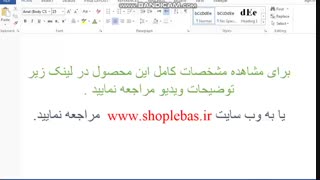 لباس خواب زنانه فانتزی ریمیکس محصول 1004 2