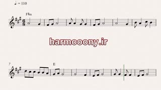 نت کیبورد بارون از مهدی شکوهی