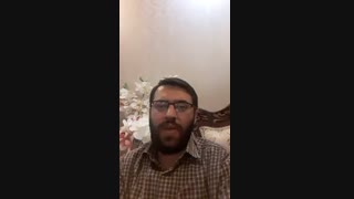 آسیه و عبادت درمان ریزش مو