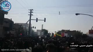 عاشورای حسینی در قیامدشت