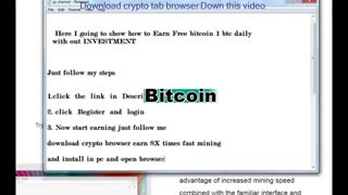 بیت کوین رایگان