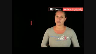 آموزش زبان فرانسه مبتدی به صورت گام به گام