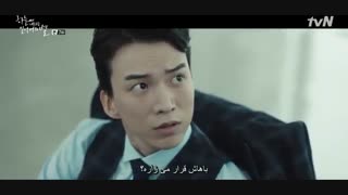 قسمت هفتم سریال کره ای لبخند پر کشیده از نگاهت 2018 The Smile Has Left Your Eyes با بازی سئو این گوک + زیرنویس فارسی چسبیده