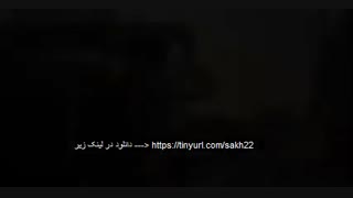 سریال ساخت ایران2 قسمت22 | قسمت بیست و دو سریال ساخت ایران 2 غیررایگان آخر 22