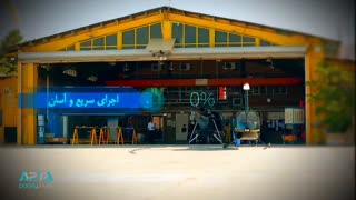 درب های اتوماتیک صنعتی