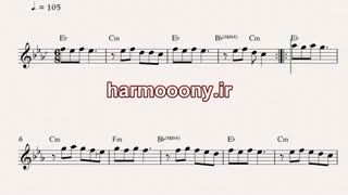 نت کیبورد مارال از افشین آذری