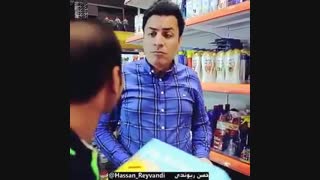 خرید و احتکار پوشک و نوار( طنز )