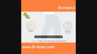 دلایل عفونت های واژینال