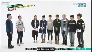 اولین حضور بی تی اس  در برنامه weekly idel با زیرنویس فارسی  _ درخواستی bts