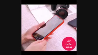 قاب سیلیکونی آیفون ایکس اس مکس Totu Brilliant