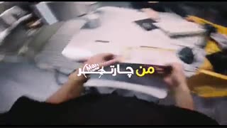 بلیط کیش به مشهد لحظه آخری