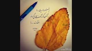 عشق ورزی … ♦❇