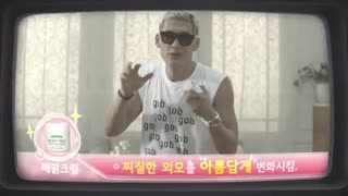 دانلود سریال کره ای تماس عشق Love Cells با بازی کیم ووبین ، جانگ هیوک ، نام جی هیون ، کیم یو جونگ + زیرنویس فارسی [قسمت سوم]